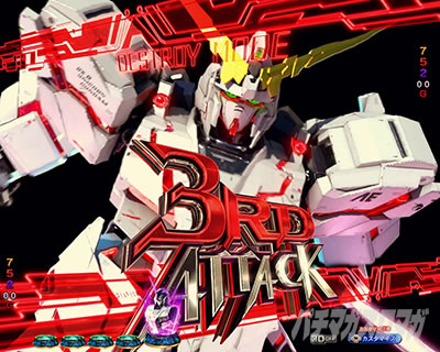 ���j�R�[��2 �p�`���R�b�f�X�g���C���[�h �@��