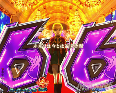 ���j�R�[��2 �p�`���R�b �~�l�oROYAL�A���\�� �M���x