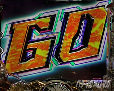 ���j�R�[��2 �p�`���R�b�ԕۗ� �@��