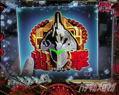 ���j�R�[��2 �p�`���R�b������! �\�� �@��