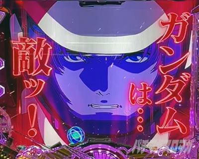 ���j�R�[��2 �p�`���R�b�G�L����SU�\���@��