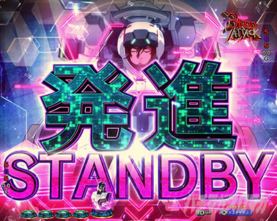 ���j�R�[��2 �p�`���R�b ���i�X�^���o�C���[�h �M���x