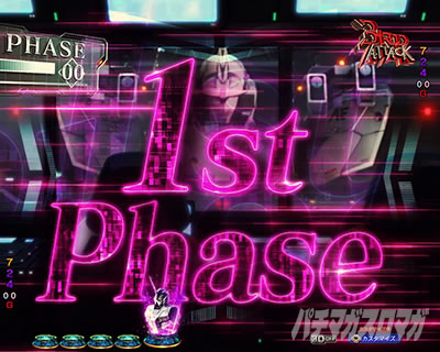 ���j�R�[��2 �p�`���R�b���i�X�^���o�C���[�h �@��