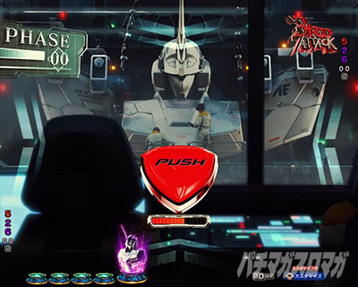 ���j�R�[��2 �p�`���R�b���i�X�^���o�C���[�h �M���x