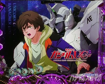 ���j�R�[��2 �p�`���R�b  �o�i�[�W �p�C���b�g�X�[�c �M���x