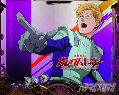 ���j�R�[��2 �p�`���R�b���f�B �p�C���b�g�X�[�c �@��