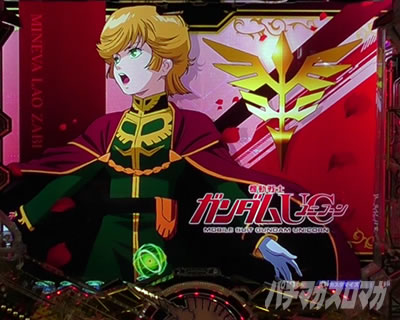 ���j�R�[��2 �p�`���R�b  �~�l�o �R�� �M���x