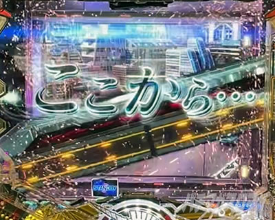 ���j�R�[��2 �p�`���R�b��������o�Ă����[�\�� �M���x