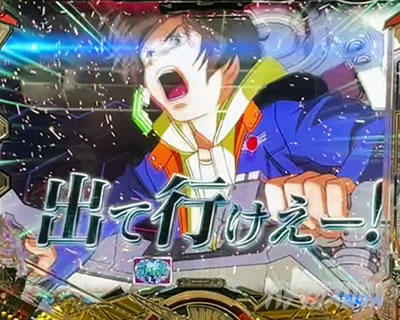 ���j�R�[��2 �p�`���R�b��������o�Ă����[�\�� �@��