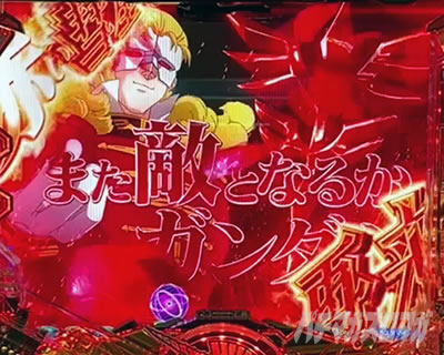 ���j�R�[��2 �p�`���R�b�t���E�t�����^���o��\��