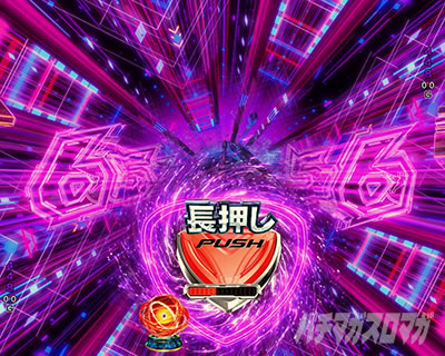 ���j�R�[��2 �p�`���R�b�o���V�B�o���\�� �@��