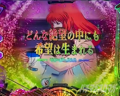 �K���_�����j�R�[��2 ���o�@���b���W��