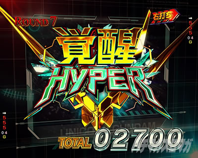 ���j�R�[��2 �p�`���R�b�o��CHALLENGE