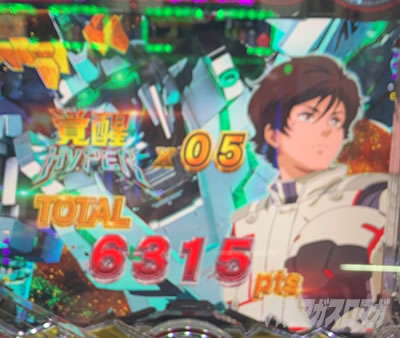 ���j�R�[��2 �p�`���R�b���b�L�[�g���K�[