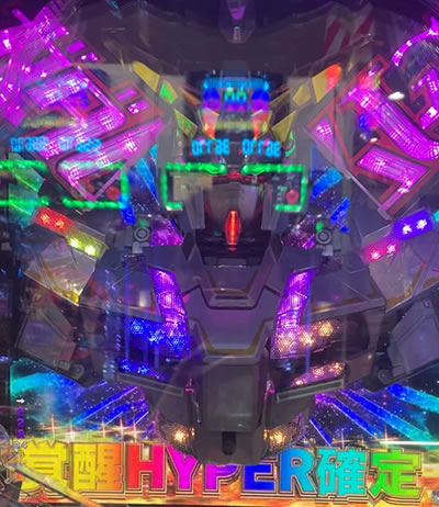 ���j�R�[��2 �p�`���R�b���b�L�[�g���K�[