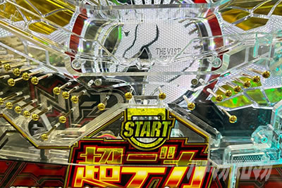 ���j�R�[�� �X�}�p�`�b���f�JSTART