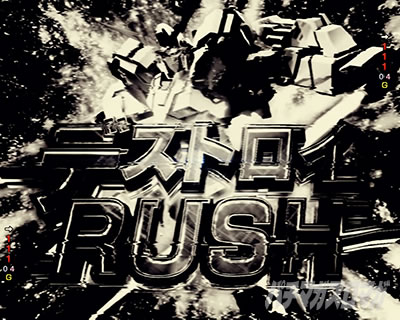 ���j�R�[��2 �X�}�p�`�bP�@�Ƃ̈Ⴂ