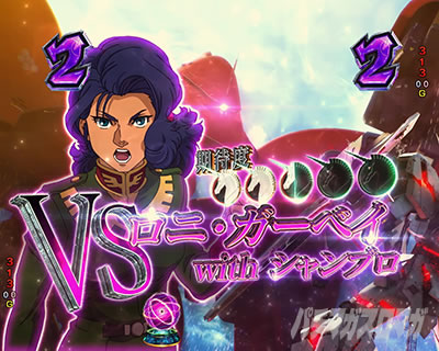 �K���_�����j�R�[��2�bVS���j