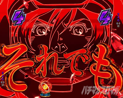 ���j�R�[��2 �p�`���R�b����ł����[�g