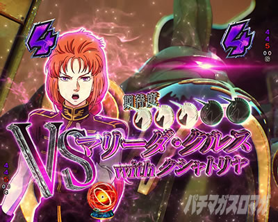 �K���_�����j�R�[��2�bVS�}���[�_