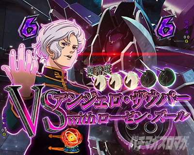 �K���_�����j�R�[��2�bVS�A���W�F��