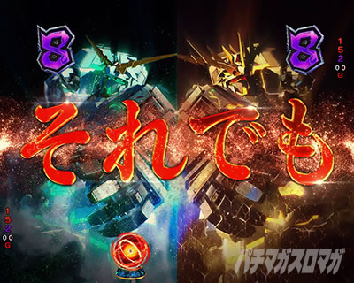 ���j�R�[��2 �p�`���R�b����ł�(��) �@��