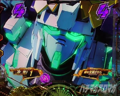 ���j�R�[��2 �p�`���R�b�o�����[�h �@��