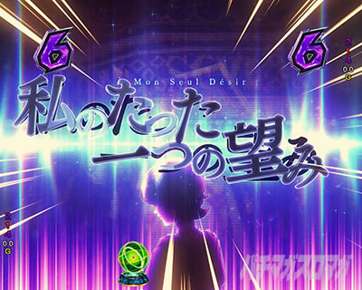 ���j�R�[��2 �p�`���R�b���j�R�[�����[�h �M���x