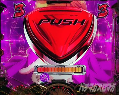 ���j�R�[��2 �p�`���R�b�f�J�ԃ{�^�� �@��