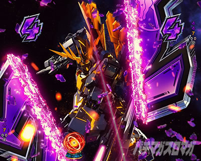 ���j�R�[��2 �p�`���R�b�o���V�B�E�m�������[�`