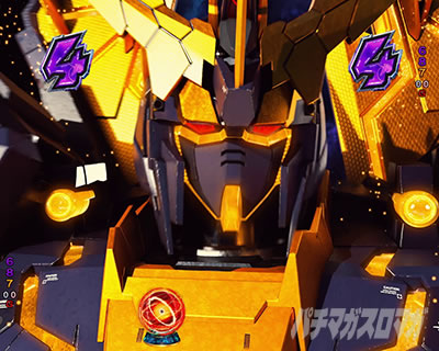 ���j�R�[��2 �p�`���R�b�o���V�B�E�m�������[�`