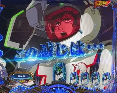 ���j�R�[��2 �p�`���R�b�G�o������\��