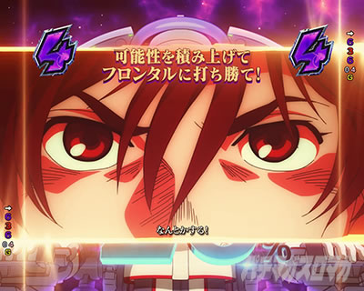 ���j�R�[��2 �p�`���R�b�`�����X�J�b�g �@��