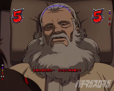 ���j�R�[��2 �p�`���R�b���̎��l �@��