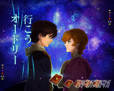 ���j�R�[��2 �p�`���R�b�~�l�o�Ăт����\�� �M���x