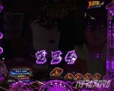 ���j�R�[��2 �p�`���R�b�o�i�[�W�Ăт����\��