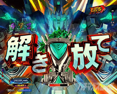 ���j�R�[��2 �p�`���R�b�\�t�g�`�F�X�g�^�b�`�\��