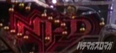 ���j�R�[��2 �p�`���R�b���܎�NT-D�����v�t���b�V��