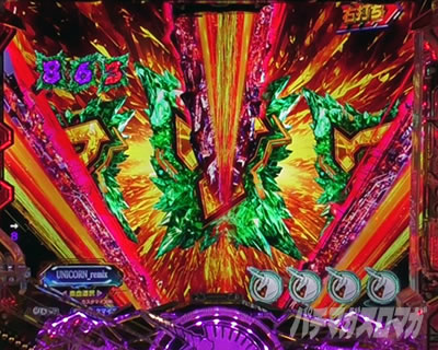 ���j�R�[��2 �p�`���R�b�}���؂�􂫘A���\��