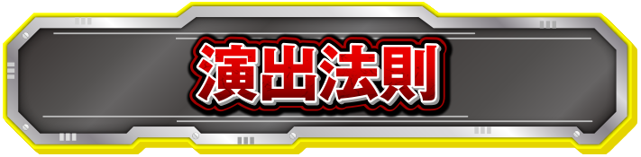 ���o�@��