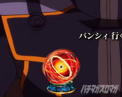 ���j�R�[��2 �p�`���R�b �Εۗ� �M���x