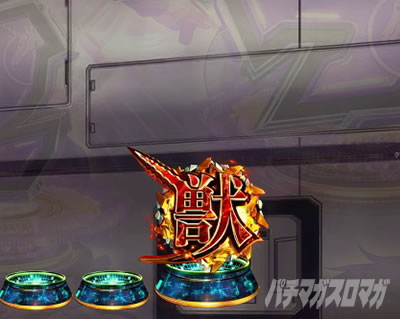 ���j�R�[��2 �p�`���R�b �b�A�C�R���ۗ� �M���x