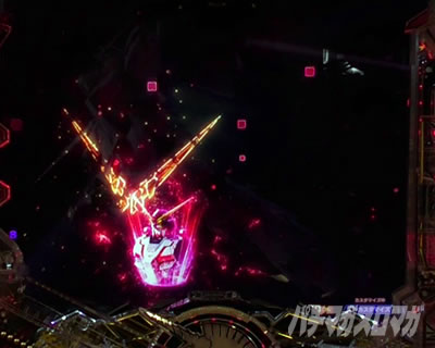 ���j�R�[��2 �p�`���R�b�f�X�g���C���[�h�A�C�R���ۗ� �@��