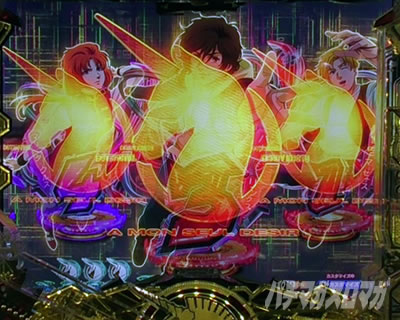 ���j�R�[��2 �p�`���R�b���j�R�[���V���G�b�g�\��