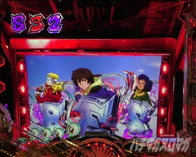 ���j�R�[��2 �p�`���R�b�}������~�\��