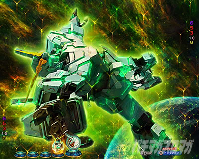 ���j�R�[��2 �p�`���R�b �o�����[�h�w�i �M���x