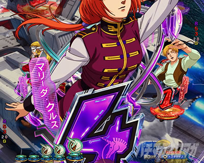 ���j�R�[��2 �p�`���R�b�}���g��\��