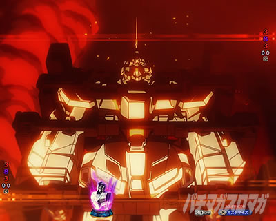 ���j�R�[��2 �p�`���R�b UNICORN�t���[�Y�\�� �M���x