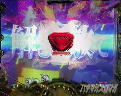 ���j�R�[��2 �p�`���R�b�o���V�B�o����� �@��