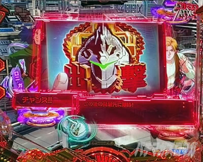 ���j�R�[��2 �p�`���R�b�����\�� �@��